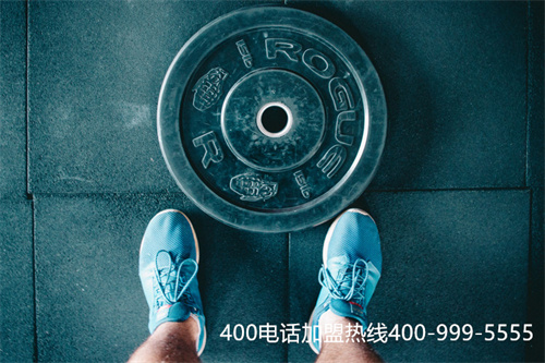 (辦理400電話哪個公司的好)(400免費號碼怎么開通 400電話如何申請)