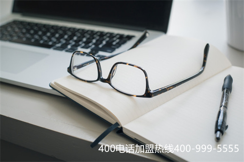 400電話申請(qǐng)辦理,400電話申請(qǐng)如何申請(qǐng)