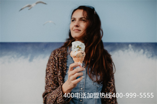 (400電話辦理幫助企業(yè)參與市場競爭)(400電話辦理，讓企業(yè)在市場中更具競爭優(yōu)勢)