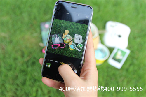 (中國移動400電話申請費用)(移動如何申請400電話)
