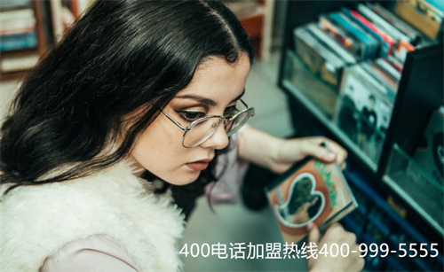 400電話和普通手機(jī)號碼的區(qū)別有哪些？第一張