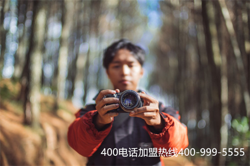 400電話辦理如何選擇代理商？需要了解哪些方面？