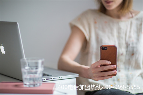 400電話辦理流程是怎樣的？
