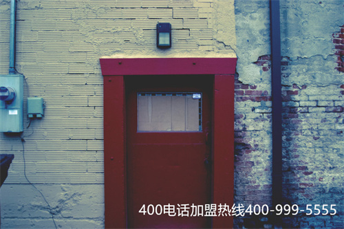 400電話號(hào)碼停用原因有哪些，怎么處理