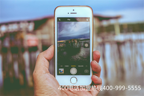 (怎么申請(qǐng)400電話/400電話怎么申請(qǐng))(為了節(jié)省時(shí)間，線上進(jìn)行400電話申請(qǐng)需要提前做好哪些準(zhǔn)備？)